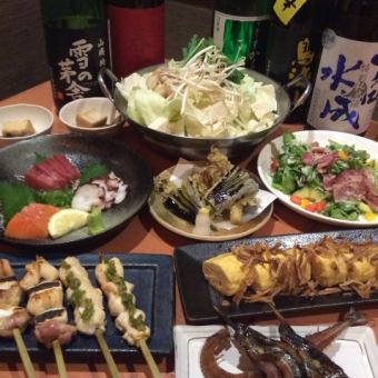 All-you-can-drink seasonal vegetables and sake course★