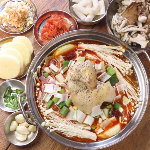 【至福のタッカンマリ】