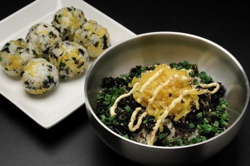 たくあんと青ネギのチュモッパ