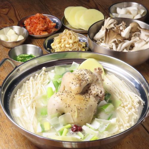 【◆美肌効果も期待◆】濃厚白湯スープのタッカンマリ