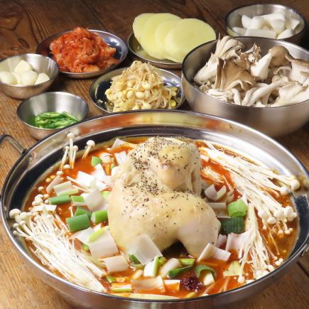 【事前予約女子会】麻辣火鍋スープのタッカンマリ食べ飲み放題デザート付き（2時間制 ）