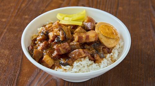 Braised pork rice (Lu rou fan)