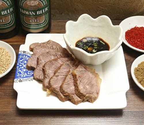 Beef stew