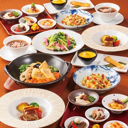 겨울 망신년회 아야카【SAIKA】 제철 식재료를 즐길 수 있는 간편 코스