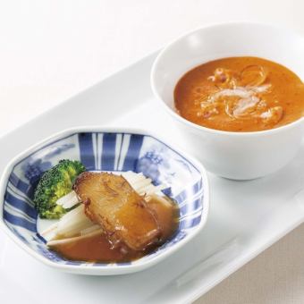 Winter Thanksgiving Festival Fukuju [FUKUJYU]