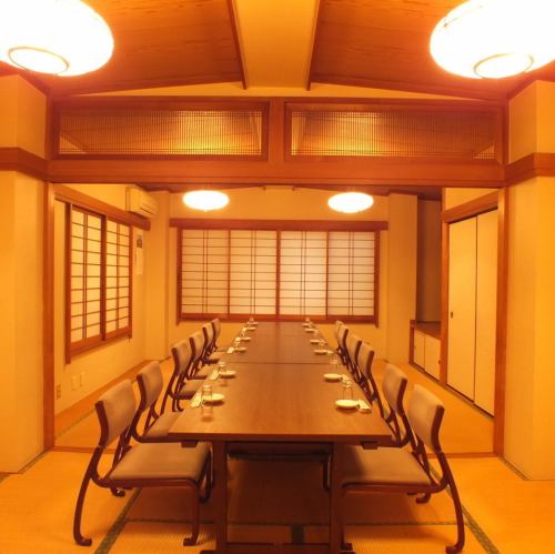 It is ideal for important occasions such as business entertainment and memorial services.