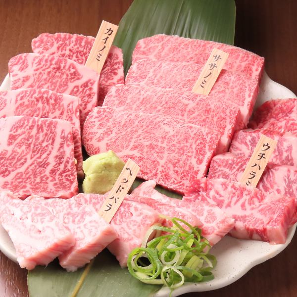 Yakiniku ☆ We offer a wide variety of carefully selected rare parts of Japanese black beef ribs.