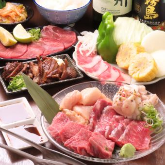 ご宴会・ご家族連れに！黒毛和牛4種など☆まるせん贅沢コース全11品＋90分飲放付11500円(税込)