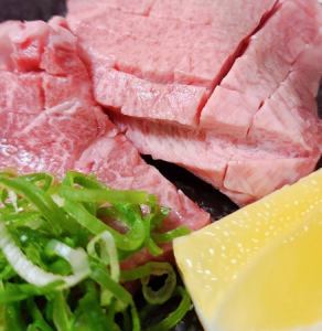 黒毛和牛 特上タン元厚切り