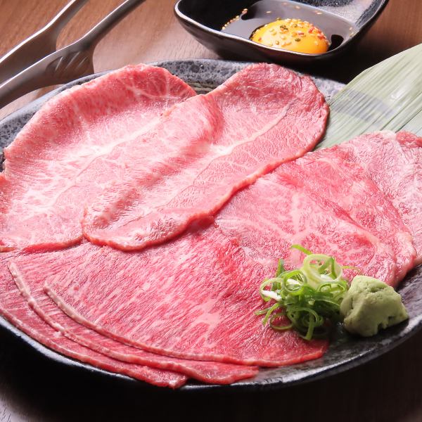 Yakiniku ☆ A must-try dish! ``Misuji'' has simple seasoning and allows you to enjoy the original flavor.