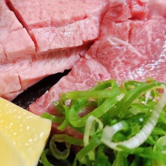 【席のみのご予約】(月曜日~木曜日)限定　国産牛タン　ALL200円off