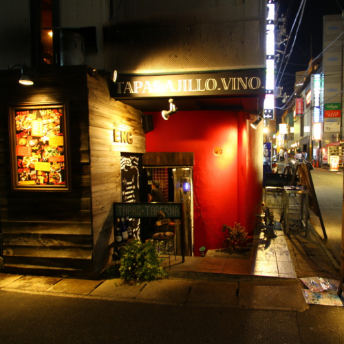 <p>There is also an affiliated restaurant &quot;Spanish Bar Eng&quot; 70m away (within a 1-minute walk) from our shop♪ Even on weekdays, there are days when the restaurant is full, so please use the affiliated restaurant as well!</p>