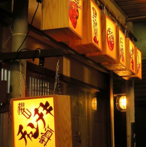 懐かしい雰囲気の佇まい