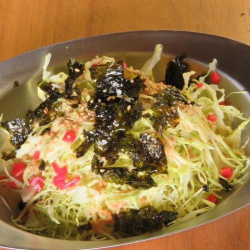 キャベせん韓国のりサラダ