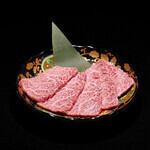 厳選和牛