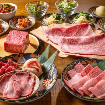 [2 hours of all-you-can-drink included] ◆Tanbi-ya Course◆ A recommended course packed with carefully selected Wagyu beef!