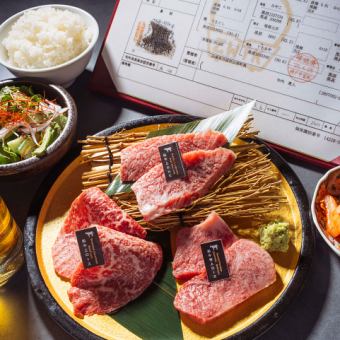【ランチ】憧れの神戸牛堪能プランがランチで5,000円!生ビール等選べる1ドリンク付き。