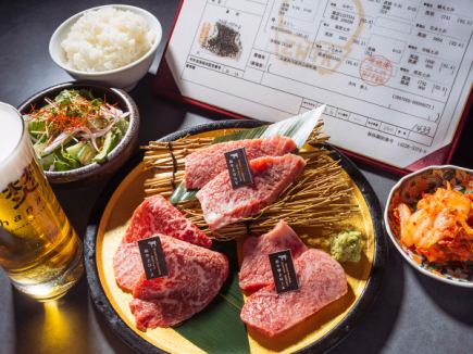 【ランチ】憧れの神戸牛堪能プランがランチで5,000円!生ビール等選べる1ドリンク付き。