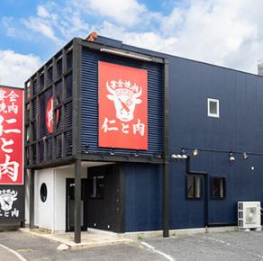 人数・価格などご相談ください◎