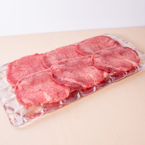 牛タン