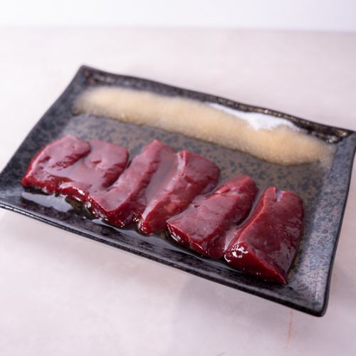 新鮮！塩焼き特上牛レバー