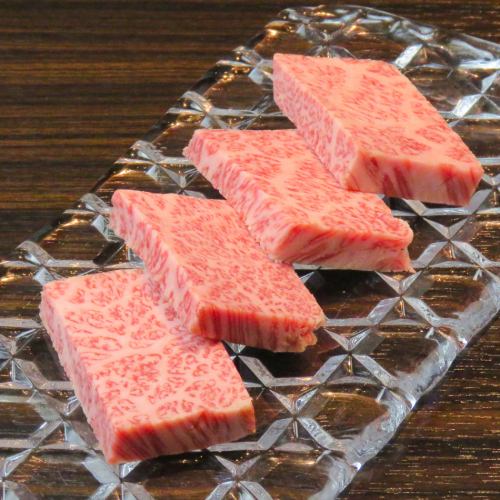 A 5ランク雌和牛　特上カルビ（ザブトン）