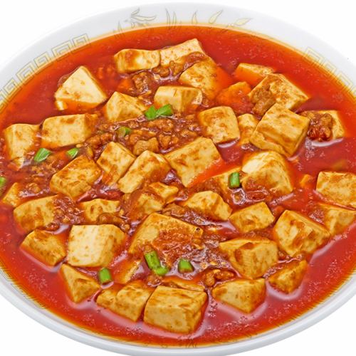 Mabo tofu set meal