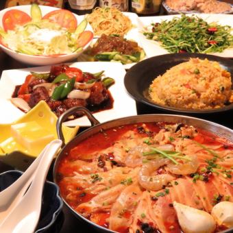 D2H [For parties ◎ Shibuya's popular detox Sichuan hot pot course 4,980 yen (tax included) 7 dishes + 2 hours all-you-can-drink included]