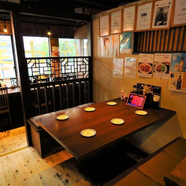 [Table seats for 6 people] A 2-minute walk from Shibuya Station, behind Miyashita Park in Miyamasuzaka, so access It is a popular restaurant.Hachitora has a wide variety of menu items! We offer everything from classic Chinese dishes to rare dishes, so please feel free to visit us.