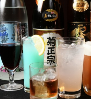 [Super value! All-you-can-drink for 2 hours 2,200 yen (tax included)] Please order 2 or more dishes per person.