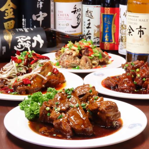 [Recommended! Variety of Spareribs] We offer a variety of hearty flavors.