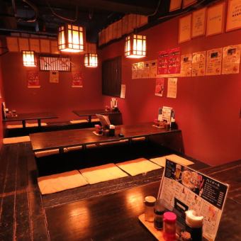 貸切相談用※20名~25名は1週間前まで要連絡、店舗貸切は全席70名で2週間前まで要連絡