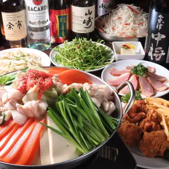 Fire 1 [Hot pot is a winter staple! Mentaiko beef offal hot pot course with 2 hours of all-you-can-drink for 4,980 yen (tax included), 7 dishes in total]