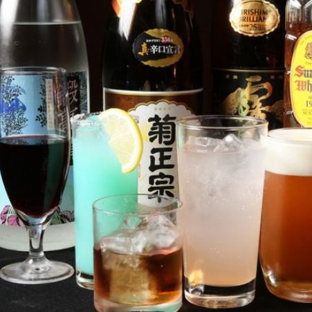 2,200円より単品飲み放題を提供中♪