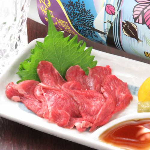 新鮮♪上ロース