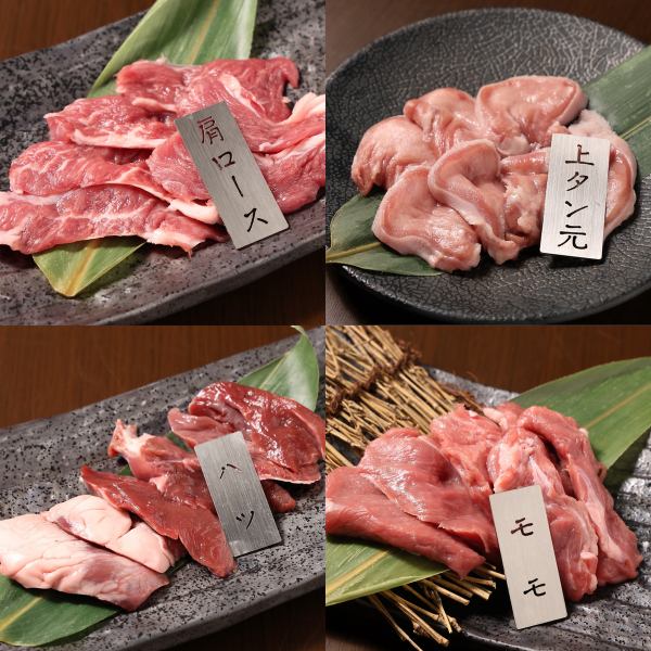 オーナー厳選のらむ肉！クセのないジンギスカンをご堪能下さい！