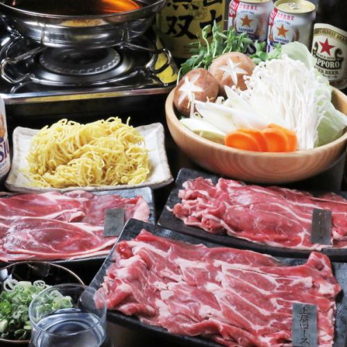 選べる2種類のコース