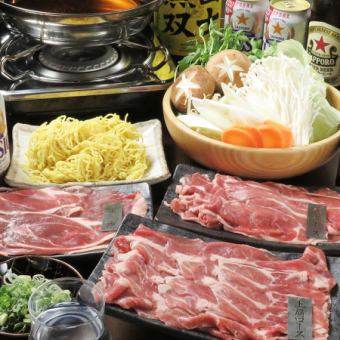 【冬限定】ラム肉のしゃぶしゃぶ堪能コース 一品料理含む全6品 5500円（税込）