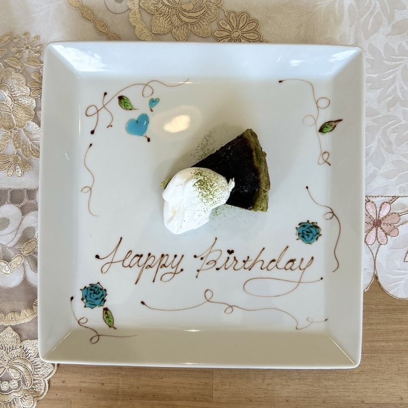 생일이나 기념일에 딱 맞는 디저트 플레이트 ♪ 꼭 소중한 분들과