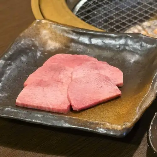 上タン塩