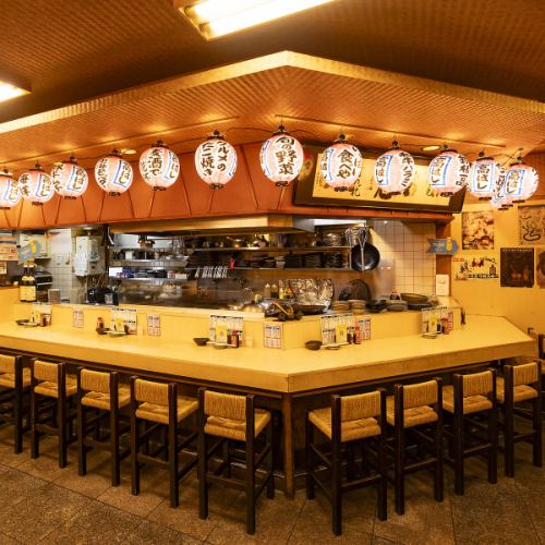 お仕事帰りの飲み会や宴会に♪