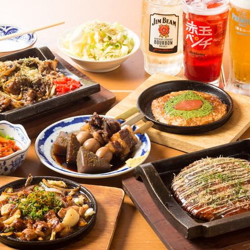 【アクセス抜群◎】飲み放題付き宴会コースも多数ご用意◎