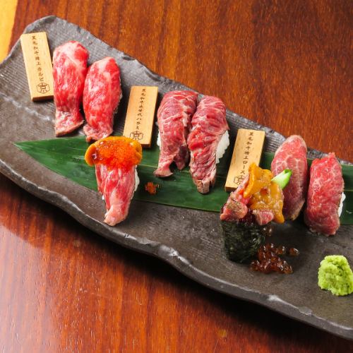 Assorted Japanese black beef