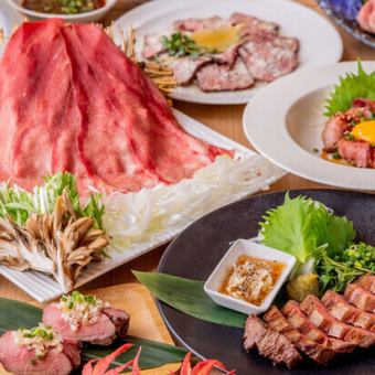 ■3 hours all-you-can-drink "Kyoto Beef Tongue Course" Sendai Beef Tongue Nigiri, Grilled Beef Tongue, etc. (8 dishes in total) 5000 yen ⇒ 4000 yen