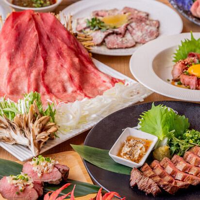 ■3 hours all-you-can-drink "Kyoto Beef Tongue Course" Sendai Beef Tongue Nigiri, Grilled Beef Tongue, etc. (8 dishes in total) 5000 yen ⇒ 4000 yen