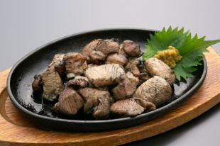 Banshu Hyakunichidori Charcoal Grill