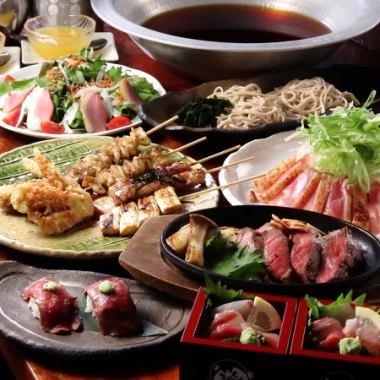 [Hana course] 5,500 yen Enjoy Gonta's famous dishes! 2 hours of all-you-can-drink included. Extended for 30 minutes from Monday to Thursday♪
