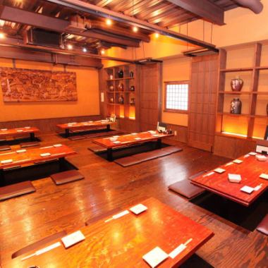 [Semi-private room with sunken kotatsu / 9 to 45 people / for large and small parties! Relaxing space with a Japanese feel (15 people x 3 rooms)] Equipped with seats where you can relax and stretch your legs.We will guide you to the most suitable space according to the number of people.From medium-sized banquets for up to 15 people, up to 45 people can occupy the horigotatsu floor exclusively.