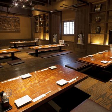 [Great banquet for 50-65 people/Himeji!] Our shop within walking distance from the world heritage "Himeji Castle".It is close to the station and is well received by many tourists both in Japan and abroad.With such an “Izakaya Gonta”, you can hold a large banquet where you can enjoy gems of carefully selected ingredients! We can accommodate up to 60 people, so please feel free to contact us.