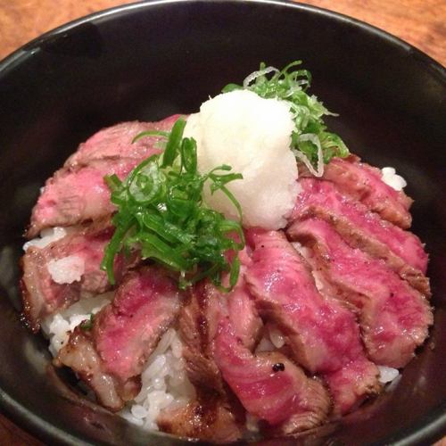 Japanese black beef net grilled rice bowl